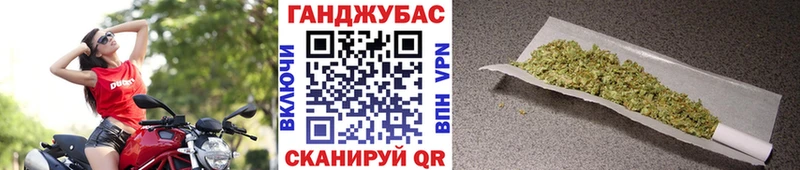Продажа наркотиков Темников Кетамин  Меф  СОЛЬ  blacksprut зеркало  АМФЕТАМИН  COCAIN  Канабис  ГАШИШ 