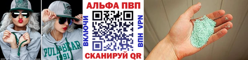 A PVP СК КРИС Темников
