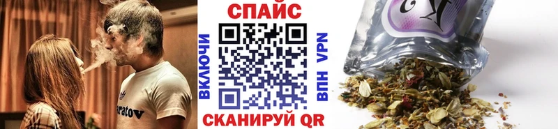наркота  Темников  БУТИРАТ 1.4BDO 