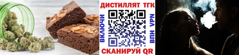 Canna-Cookies марихуана  даркнет сайт  Темников 