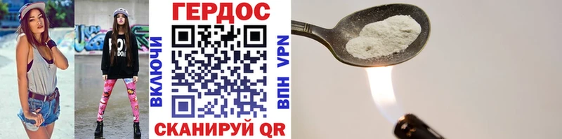 Героин гречка  площадка официальный сайт  Темников  наркошоп 