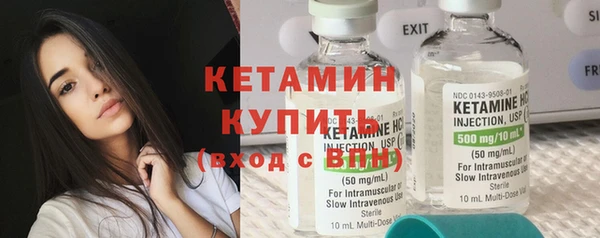 гашишное масло Балабаново