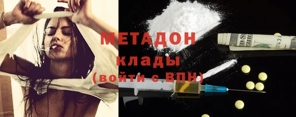 крисы Балахна