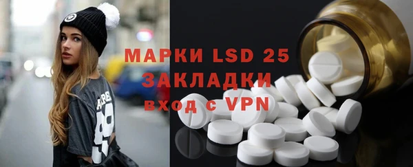 крисы Балахна