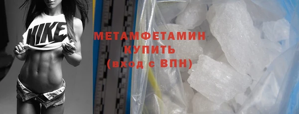 крисы Балахна
