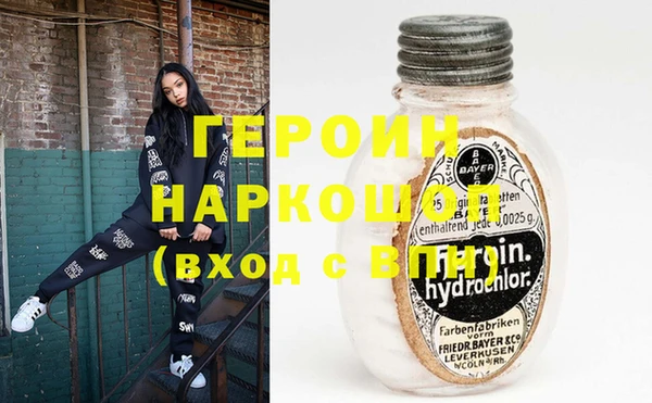 крисы Балахна