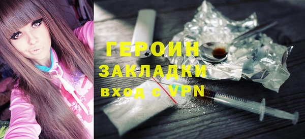 бутират Баксан