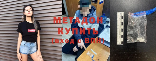 крисы Балахна