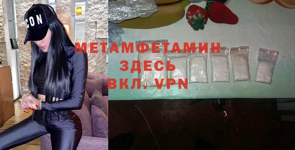 крисы Балахна
