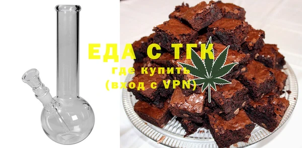гашишное масло Балабаново