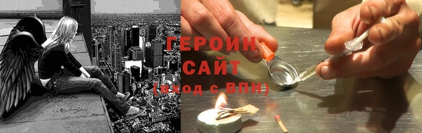 гашишное масло Балабаново