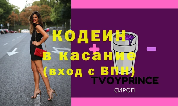крисы Балахна
