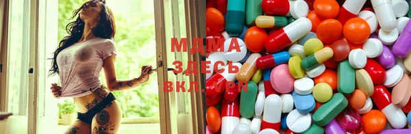 гашишное масло Балабаново