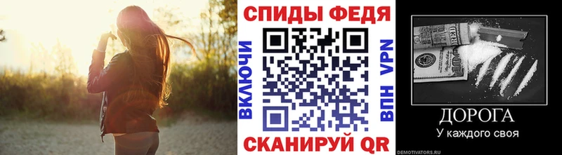 omg tor  Темников  Первитин мет 